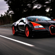 Illustration for article titled The Fastest Car In The World: An Explainer